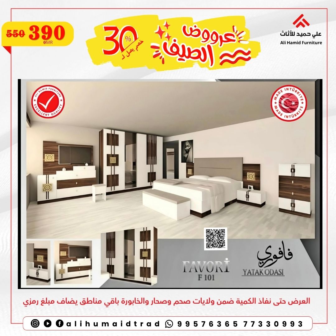 alihumaid_trad's tweet photo. https://t.co/gkcWgqEjzo
