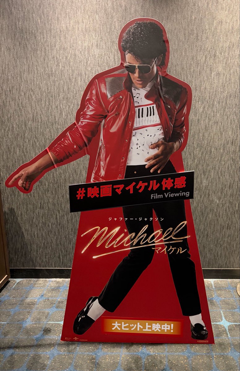 happycochie's tweet photo. 今宵はこれ
ワタシ、、、全然知らないんだなーって
観ながら実感
ずっと苦しかった
いや、なにが真実なのかはわからんけど
映画としてね

後編も観たい https://t.co/92Q5nBFfiW