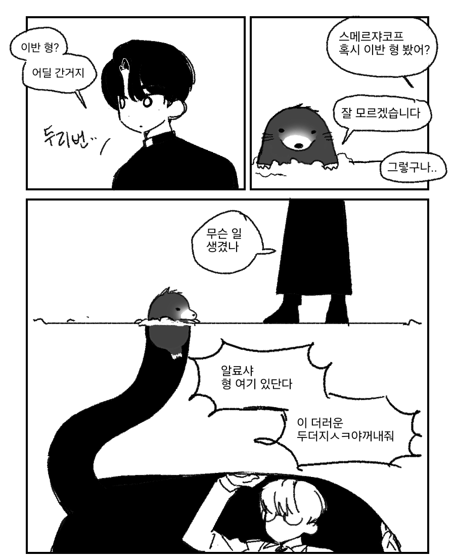 totqqq_77's tweet photo. https://t.co/kO0l0jFWGk