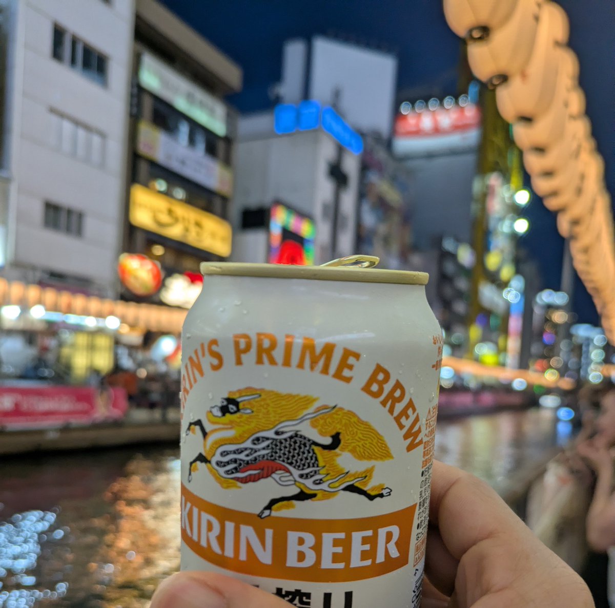 presimplist_non's tweet photo. あぁ…楽しい時間など一瞬だな…🥹
人生は暇つぶしって言葉がしっくりくるぜ…
な夜👍 https://t.co/kwgDnQWGcl