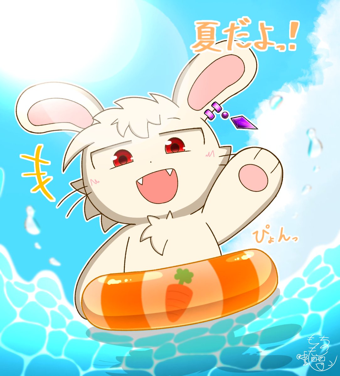 super_mochimono's tweet photo. 夏だ！海だ！わたあめくんだ！ https://t.co/UZYM295bkg