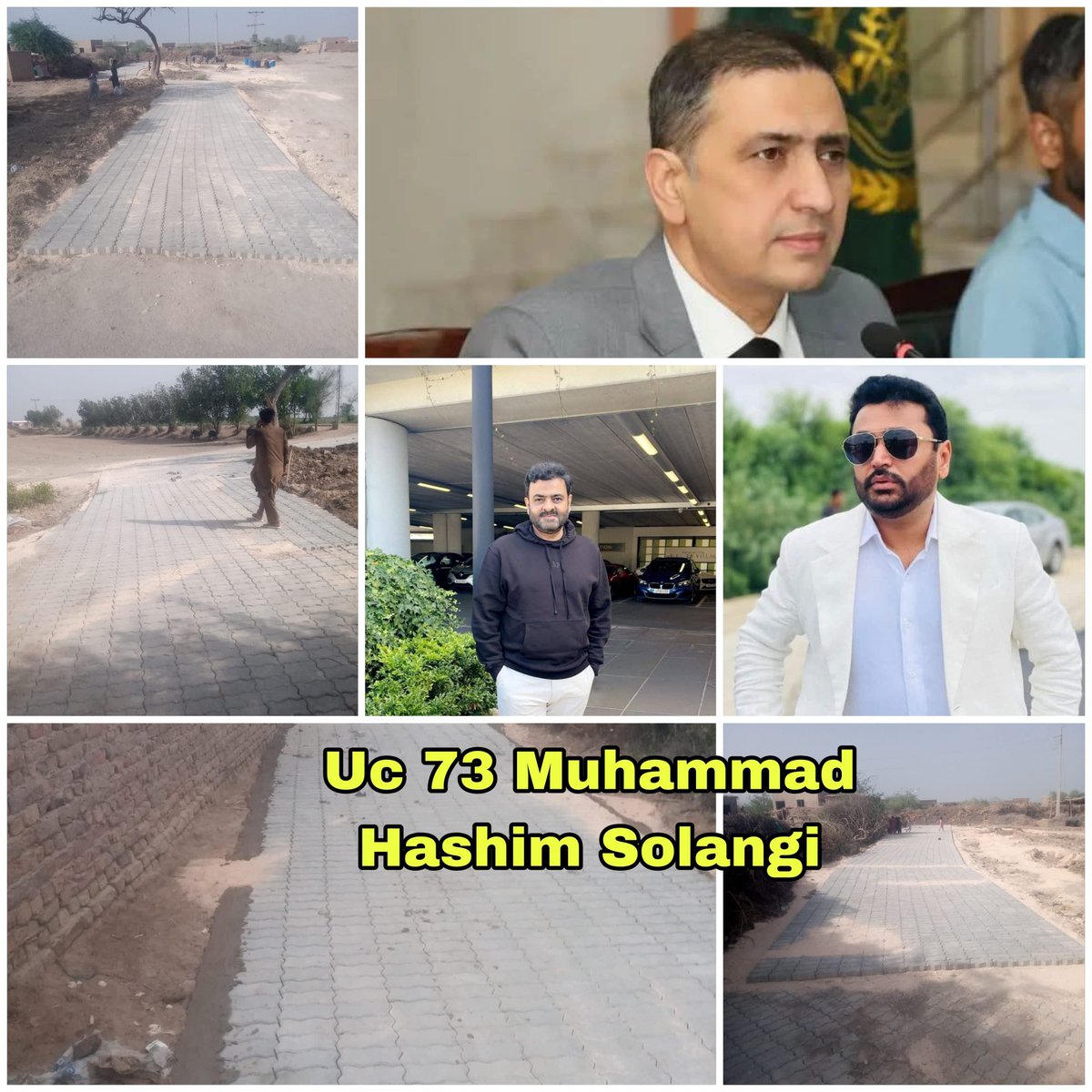 JamotTeam's tweet photo. #UC_73 | #Village_Muhammad_Hashim_Solangi | #PavourBlock | #Hyderabad

حیدرآباد میونسپل کارپوریشن کی جانب سے یوسی 73، گاؤں محمد ہاشم سولنگی میں پیور بلاک (Pavour Block) کی تعمیر کا منصوبہ کامیابی سے مکمل کر دیا گیا، جو علاقے کے مکینوں کے لیے ایک اہم عوامی سہولت ثابت ہوگا۔ https://t.co/YnbIXgxilq