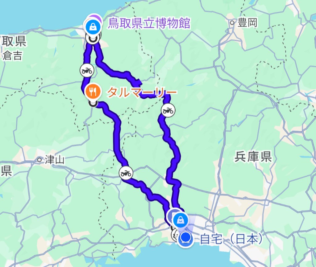 GoldringTk's tweet photo. @KRider950 @fJZb1wcFkG45COX 自分も今日は鳥取往復 https://t.co/48JFHfyIq8