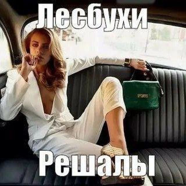 otter_bitch's tweet photo. какой вайб у 1663 я пытаюсь донести https://t.co/hJcwzfoQJR