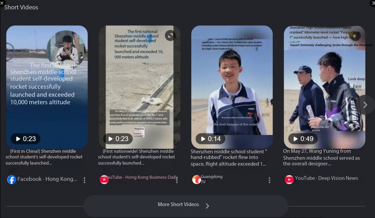 OopsGuess's tweet photo. Breaking: Japan’s national space agency has achieved a reusable rocket flight to 11 meters.

Not 11 kilometers.

11 meters.

SpaceX catches boosters.
China tests sea-based net recovery.
JAXA bravely challenged the altitude of a three-story building.

A Shenzhen middle-school rocket team already passed 10,000 meters.

At this pace, Japan may catch up to Chinese teenagers before the next century.

Maybe.