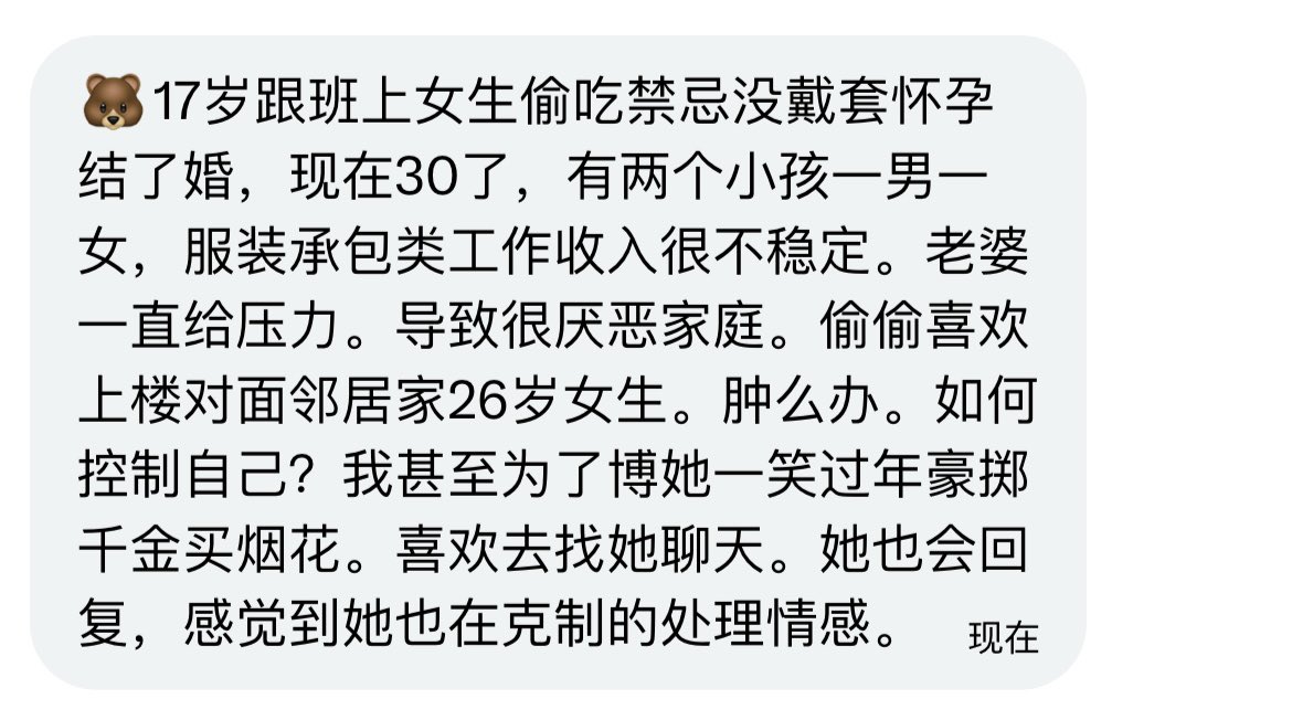 大熊BIG🐻 tweet media