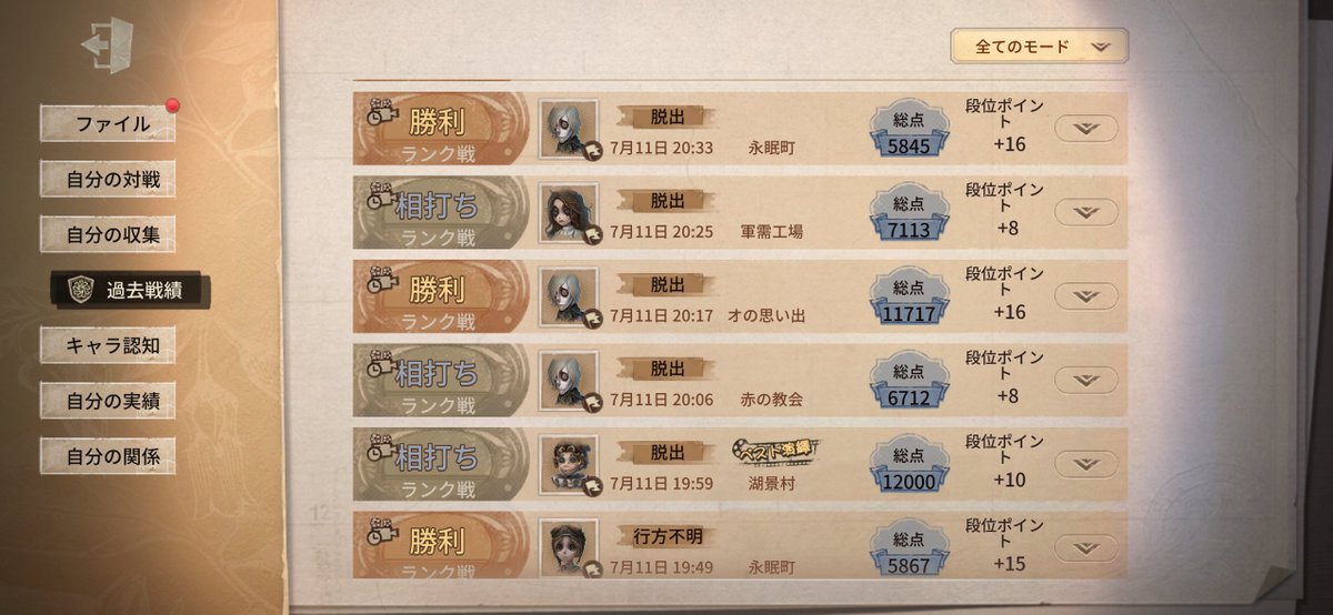 tera_1006_'s tweet photo. 夜ラン https://t.co/4XnoM7Qp80