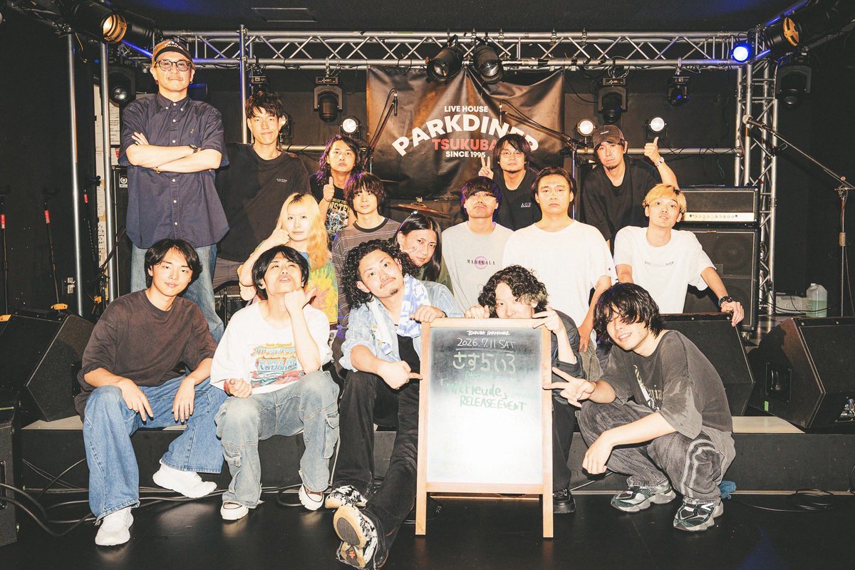 ray_band_jpn's tweet photo. 2026.7.11 TUKUBA PARKDINER

さすらいろ presents. 1st mini album「MitFreude」RELEASE EVENT

ご来場ありがとうございました‼️

さすらいろ、リリースおめでとう‼️
ツアーいってらっしゃい‼️

Photo by @tahei_yamazaki https://t.co/OjXpknOy3I