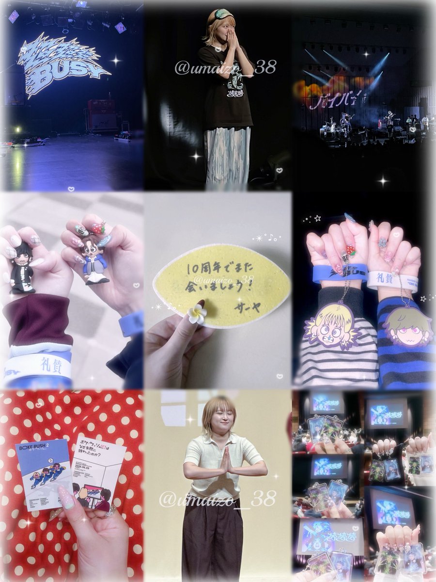 umaizo_38's tweet photo. サーヤちゃんがすきです( ܸ ⩌⩊⩌ ܸ )🌟💗

基本単番なので現場で会えるお友だち募集中です^ᴗ.ᴗ^♩

参戦予定は⬇️に載せます🎶

#ラランド好きな人と繋がりたい
#礼賛好きな人と繋がりたい
#日曜日だし邦ロック好きな人と繋がりたい 
#笑クラさんと繋がりたい 
#お笑い好きな人と繋がりたい https://t.co/hqOflyGOAm