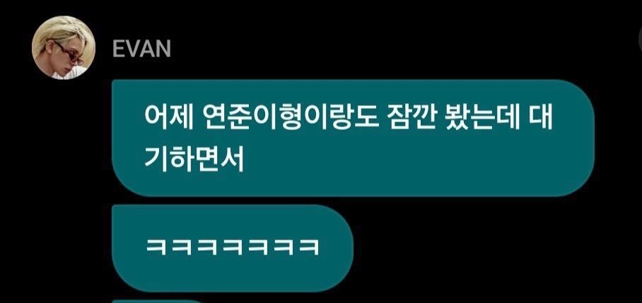 yeonjun tweet media
