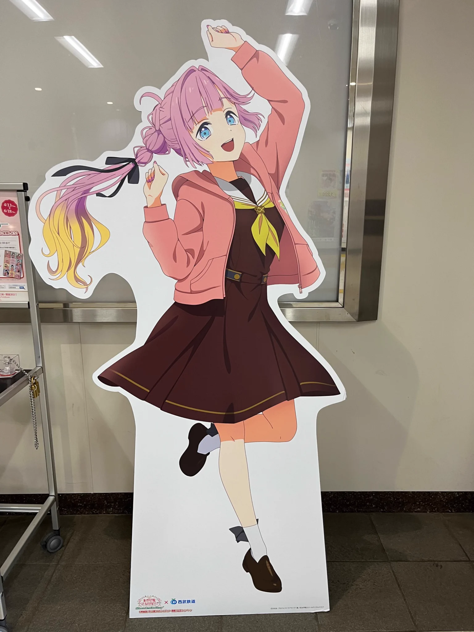来栖りん/ Rin Kurusu on X: 