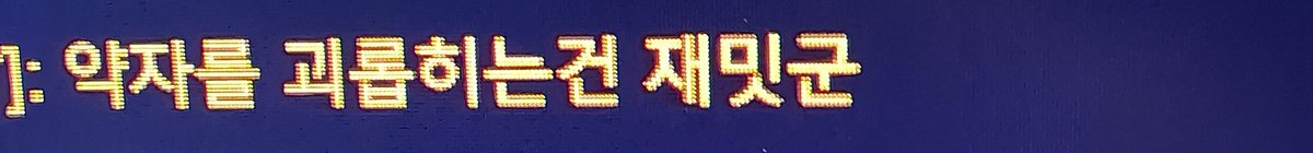 mansic_cm's tweet photo. 왜 옵치에 렌님이 잇지 https://t.co/cn12G1PBo4