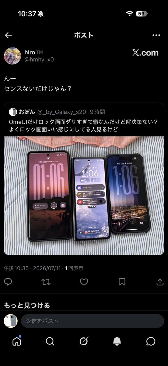 おぽん tweet media