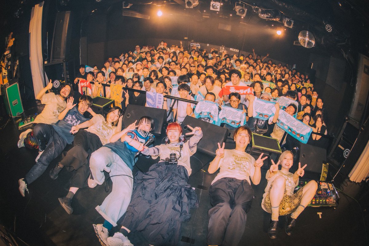pop_snnid's tweet photo. サンキューネクしな広島‼️

1. ロックンロールシネマ
2. 愛はこんなに哀しいんか
3. あかるい秘密結社
4.落堕
5. 大反論
6. 救われ升
7. 暴露
8. エレクトリック修羅
9. spice

ありがとう、あんまりに楽しかったネ、またやろうネ https://t.co/ToTzkhAf7s