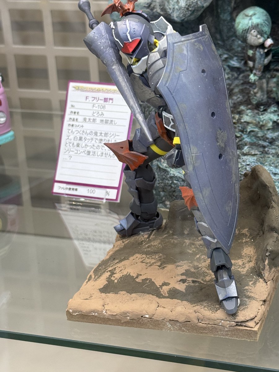 gp03dendro's tweet photo. 昨日ですが、大阪ボークス様に2作品出してきました。ロボット部門と、フリー部門。フリーはヴィネット失敗してるため、展示中に作品が自立してられるか…
にしても、相変わらずみなさんレベル高い！

#ファレホコン7 https://t.co/hUYTMpYcMj