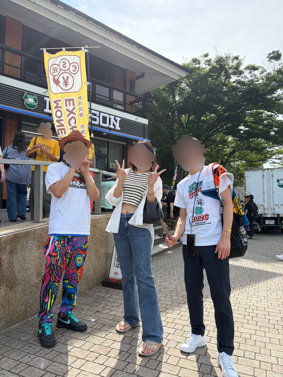 ktm_naci's tweet photo. 大阪追加公演1日目‼️
ほーんとに楽しかった‼️
初メイシも出来たし、神戸公演でケツの温もり感じた人にも会えたしね🫶笑

最高でした‼️‼️😭👏✨ https://t.co/jmvqAtYxdg