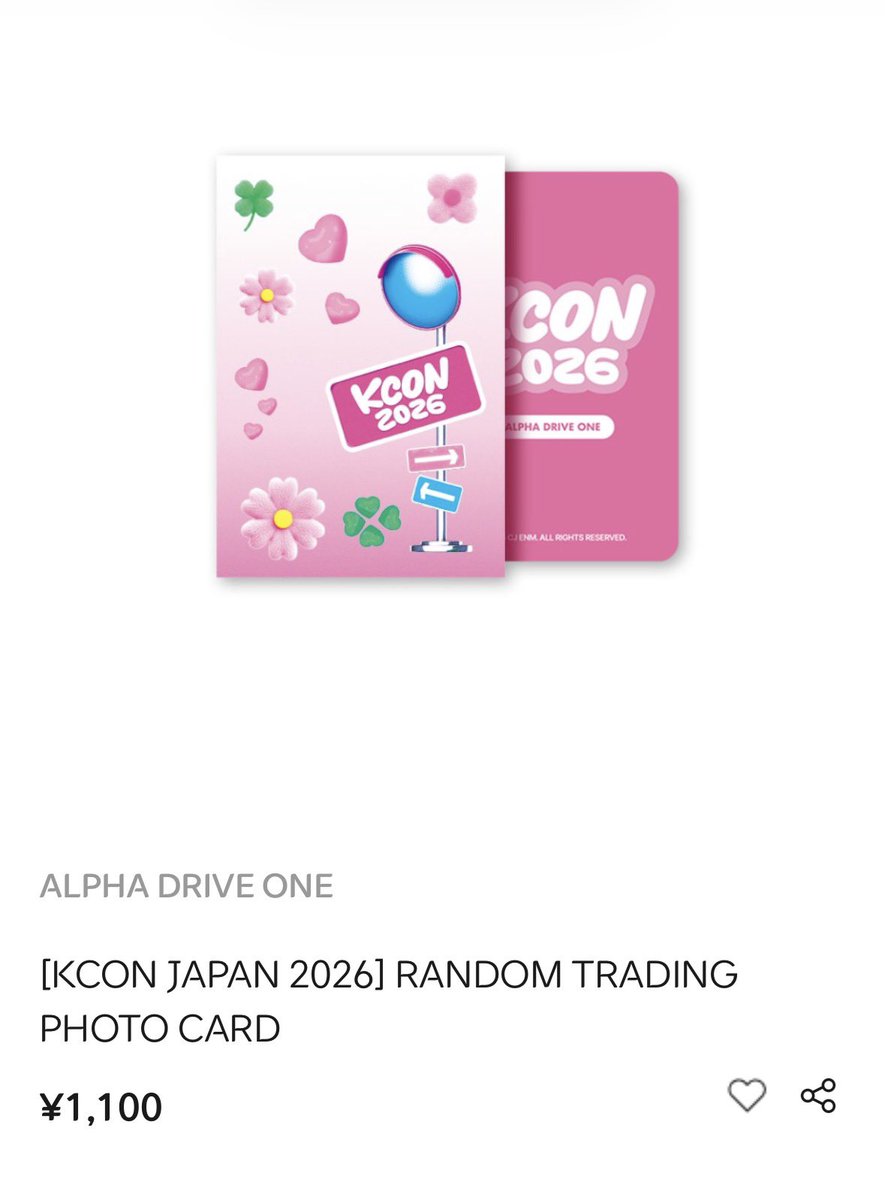 trade_spring's tweet photo. ALPHADRIVEONE ALD1 アドワン グッズ トレカ 買取 譲り 交換

求 買取 1100円+国内送料+国外送料100円
譲 KCON ラントレ ×1

オンラインにて購入した正規品です
ダンボール片面補強をして発送します
リプライよりお声がけください🙇‍♀️ https://t.co/PWGguQeUXg