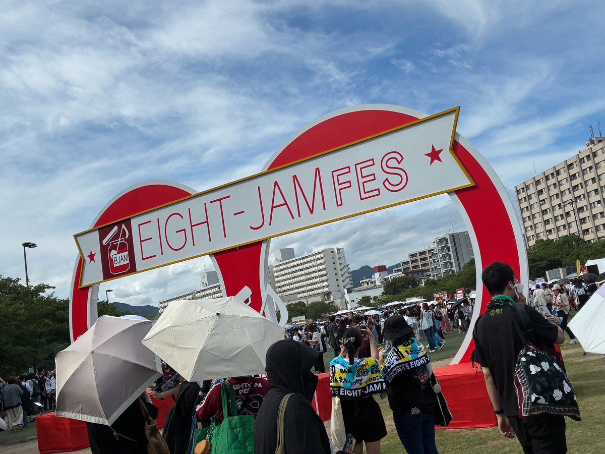 HAR22U's tweet photo. EIGHT JAM FES行ってきた！
エイトはやっぱ楽しい
オレンジレンジが世代に刺さりまくりだった
会場内蒸してるので明日行かれる方はほんまに熱中症気をつけて https://t.co/TAbR1FuS0R