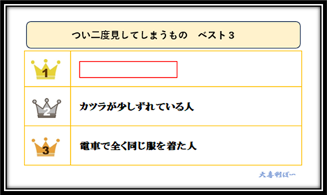 大喜利ぽー tweet media