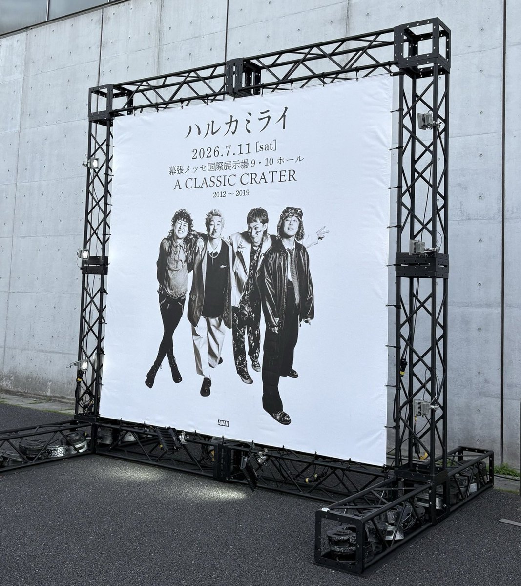 ocha_wari's tweet photo. この先どれだけライブに行っても今日見たあの景色だけは特別なままだと思う https://t.co/fYh2FCA6iq