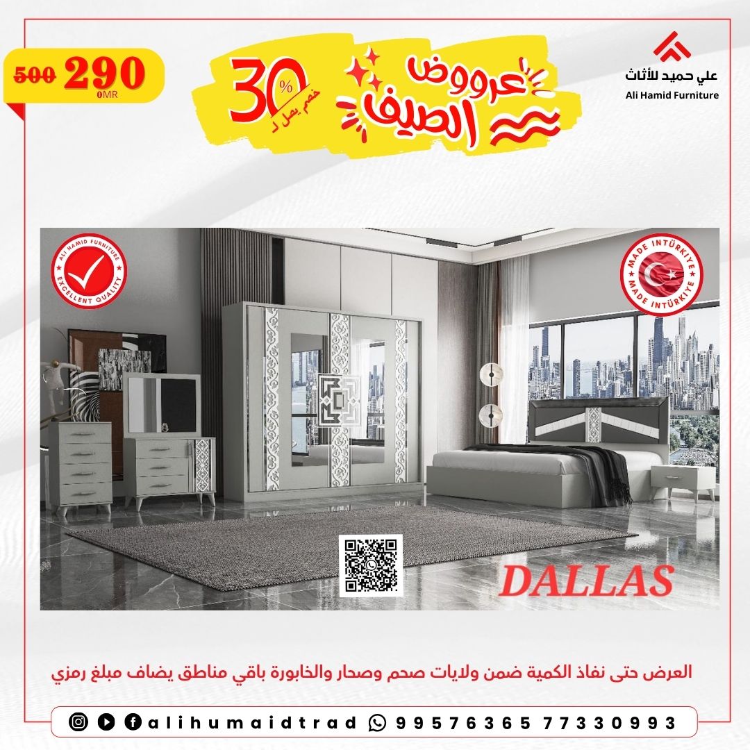 alihumaid_trad's tweet photo. https://t.co/t4cEX8Z2Er