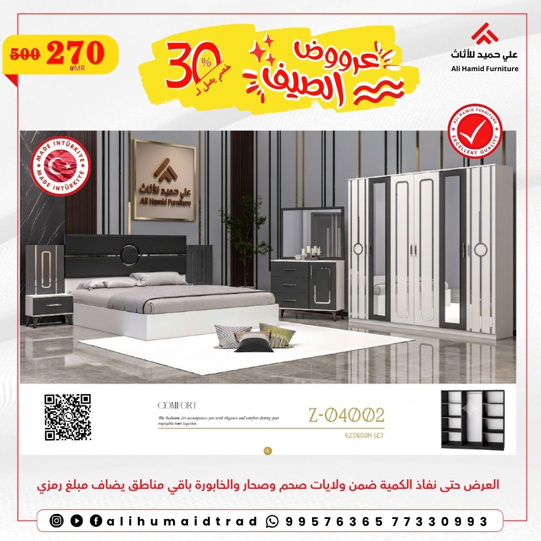 alihumaid_trad's tweet photo. https://t.co/t4cEX8Z2Er