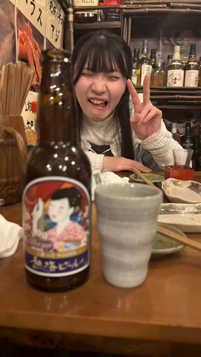 SOMO2_nari's tweet photo. 🤍 毎日自己紹介③ 🤍 #はんなりひなり 

前回の内容からも察する通りお酒も大好きです🥃🎶

ハイボール、梅干サワー、日本酒、ワインが好き！でも何でも飲む！
ソモってサカバで飲みイベできちゃうんだよね、てことはね、きっといつかねჱ̒ ᴖ⩊ᴖ ） (願望) https://t.co/u3559eZv6E