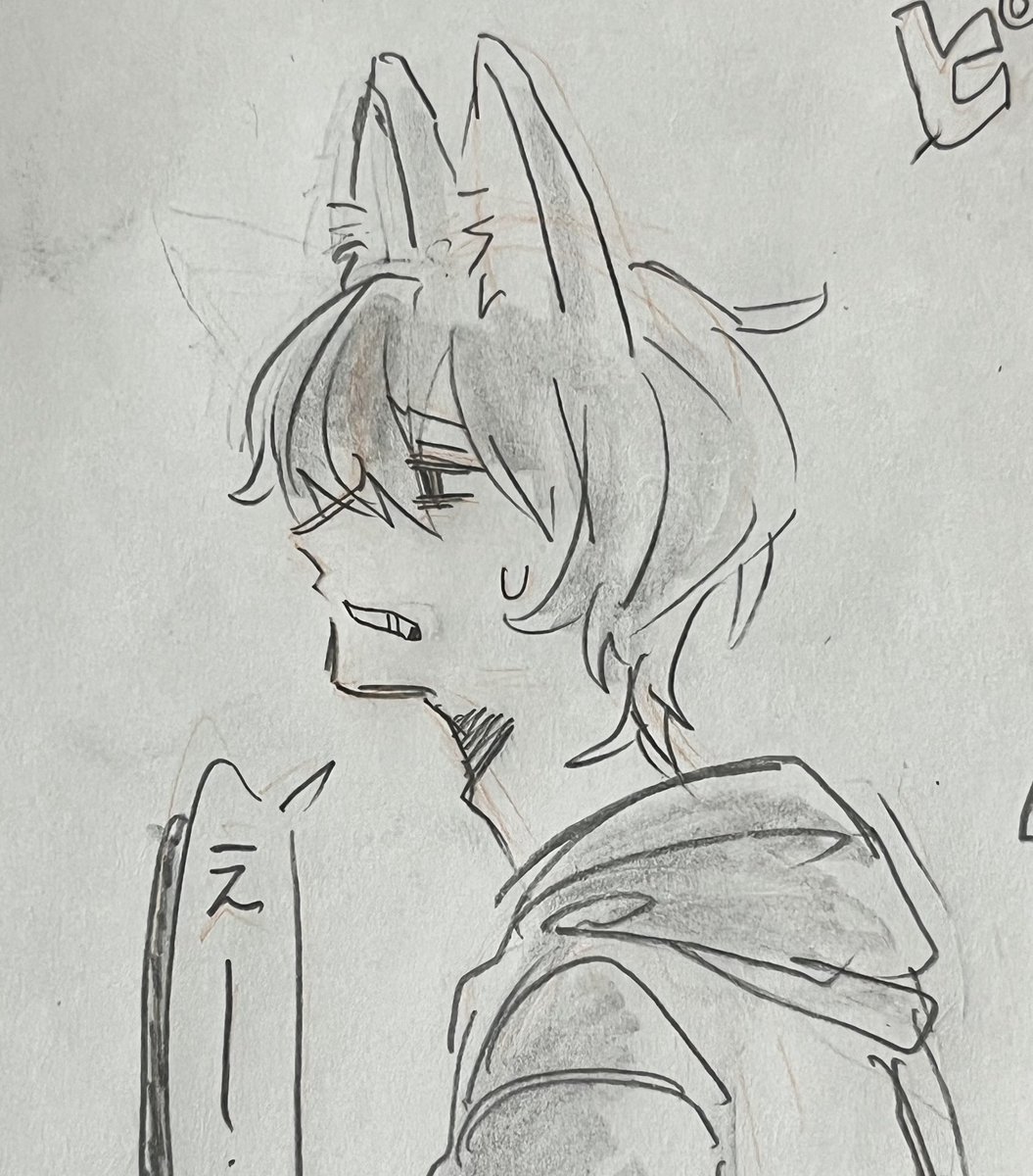 ki__nn__8's tweet photo. #イラスト #創作イラスト #oc https://t.co/oCSgkQekg6