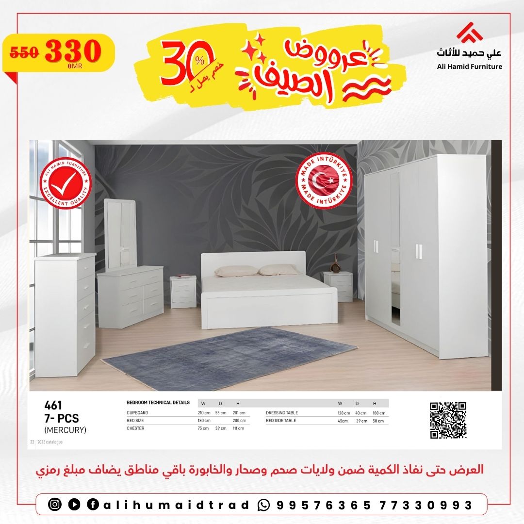 alihumaid_trad's tweet photo. https://t.co/ccToJofs8J