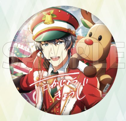 成瀬@取引 (@__nrs_goods) / Posts / X