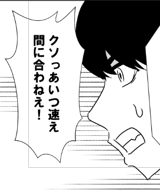 illustlikei's tweet photo. 夏コミwipです、なんとかして完成させます
平日あまり描けない分土日に進めねば。。 https://t.co/ZEu12aQ1GW