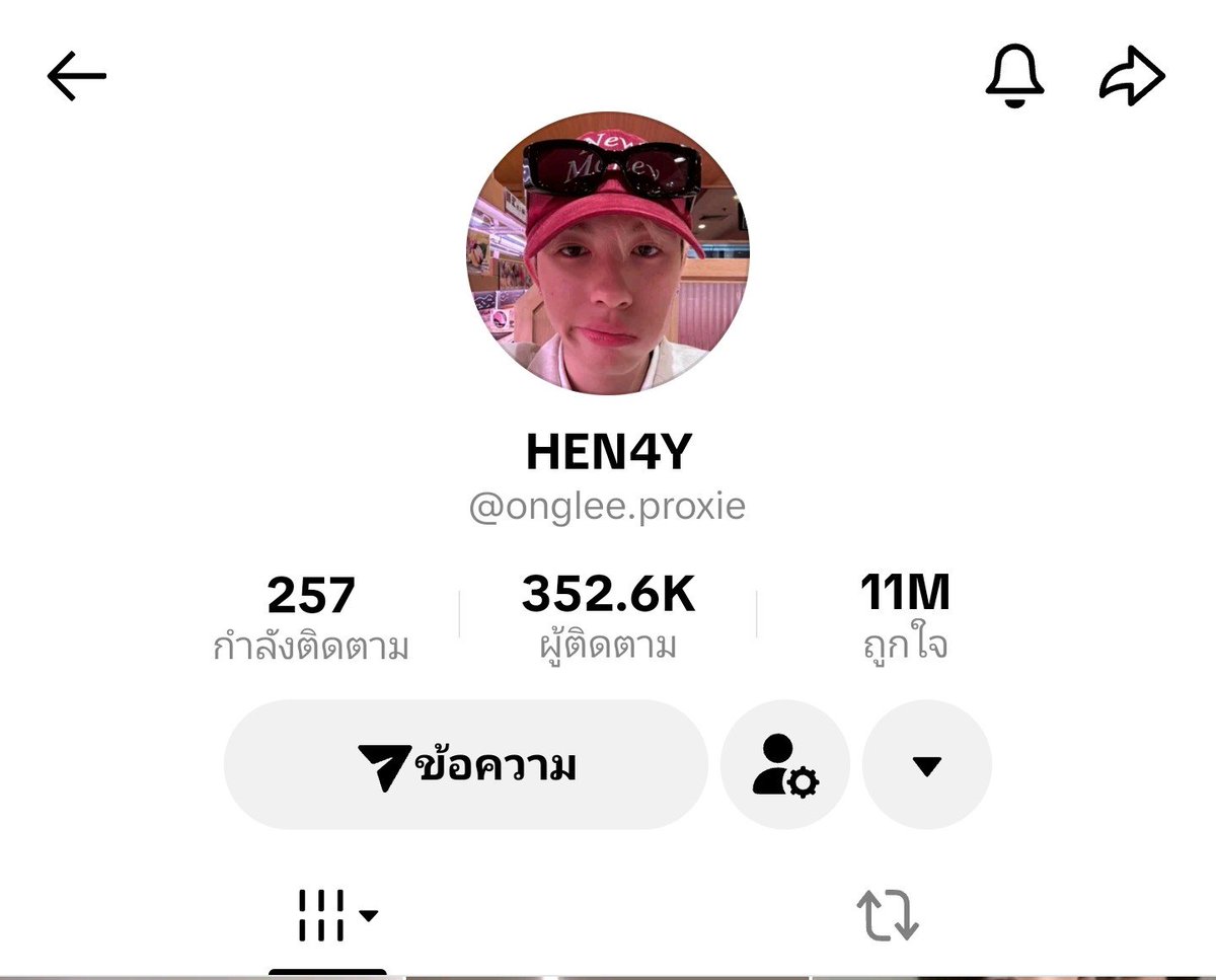 smaverse_'s tweet photo. น้อง HEN4Y วง PURPLE NEON ป้าวคับเนี่ยะ ✨️🩵 https://t.co/kYL5kLC4vq