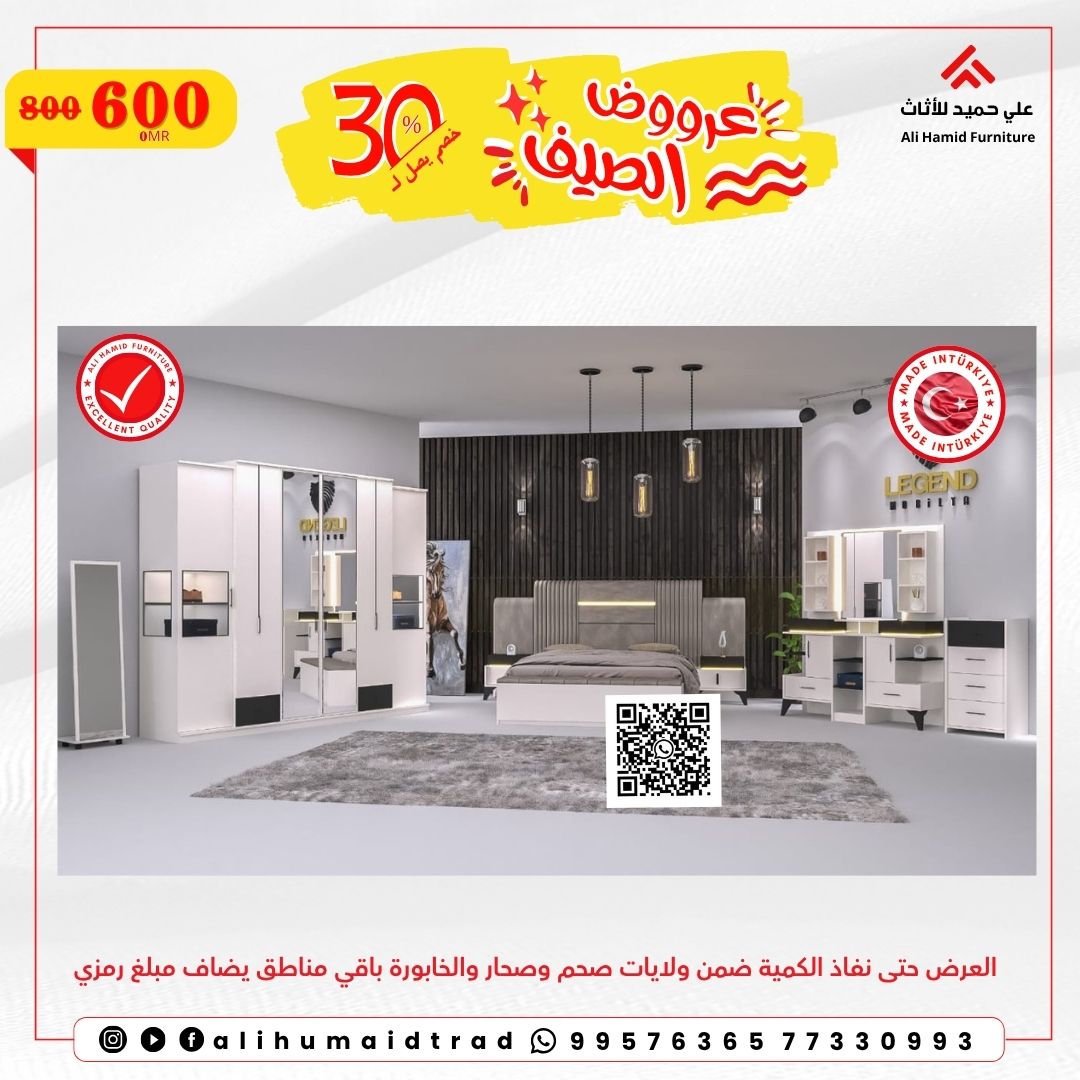 alihumaid_trad's tweet photo. https://t.co/4khNtmKi4j