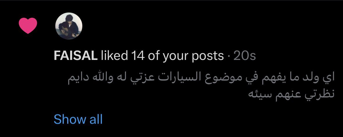 3🕸️ tweet media