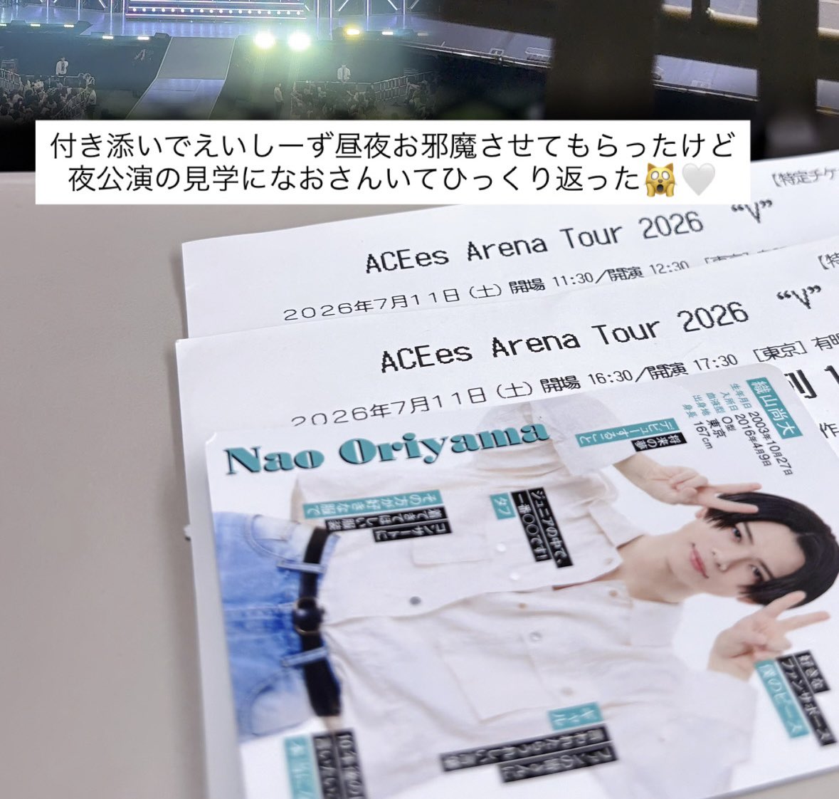 きゃろなお tweet media