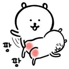 LIM_770077's tweet photo. 헉................ 😳 https://t.co/Z4AL9ERFnx