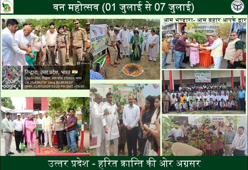 LostTemple7's tweet photo. The nursery network behind this drive isn't just forest department land, and that's worth pointing out.

* Departmental nurseries under the forest department
* Horticulture department nurseries growing fruit bearing varieties
* Resham department nurseries supporting the silk and mulberry economy
* Hundreds of private nurseries contributing saplings too

That silk department detail is easy to miss but it matters. It means this campaign is quietly supporting the rural silk economy at the same time as the environment, two goals achieved through the same nursery network instead of running as separate schemes competing for budget.

That's efficient governance, getting more than one outcome out of the same infrastructure investment.
#GoGreenUP