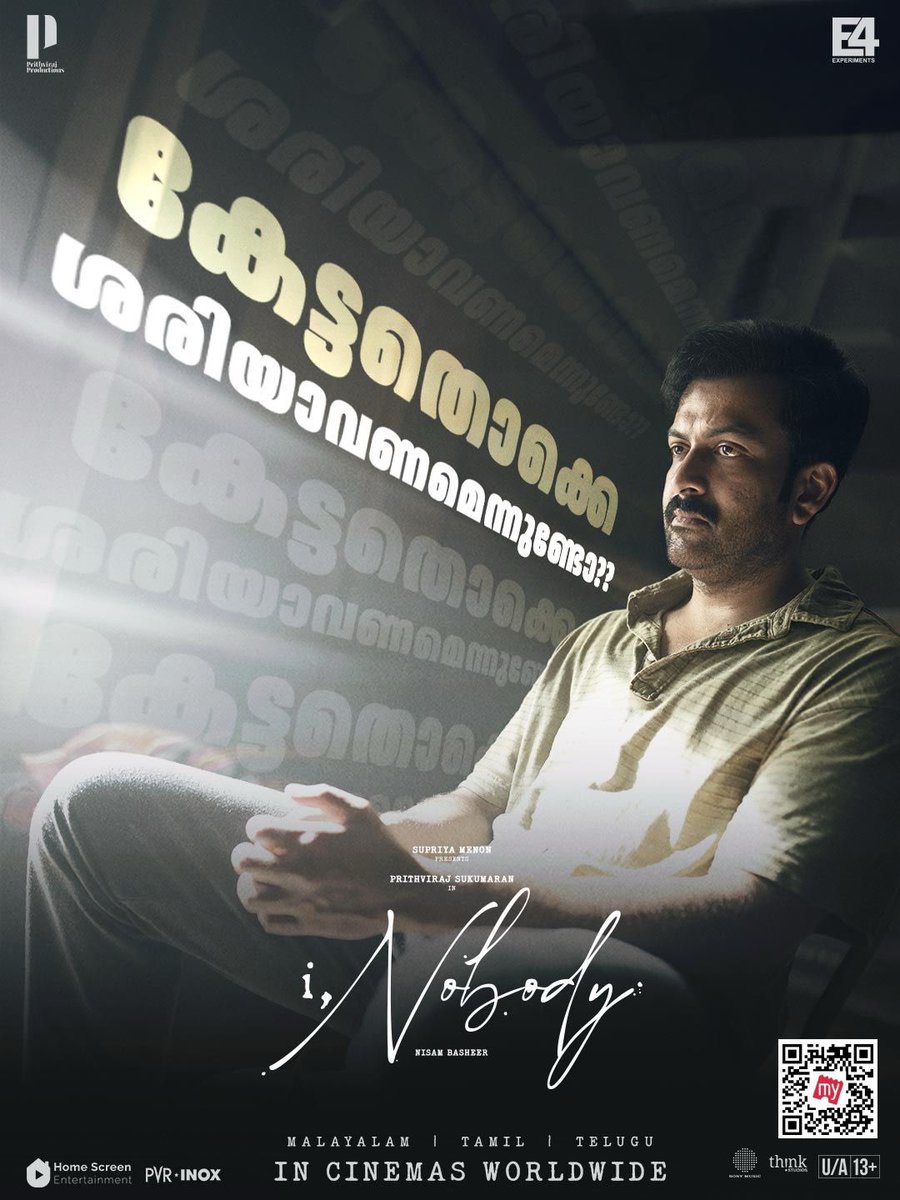 PrithviOfficial's tweet photo. Perception has a way of becoming reality ⚖️ 

Experience I, Nobody in cinemas worldwide.

Book Your Tickets Now: https://t.co/KXjmzZOOua https://t.co/GGfIpfjpVw