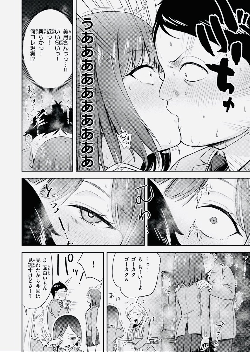 gokaysismann's tweet photo. https://t.co/Lr9aWJACvE