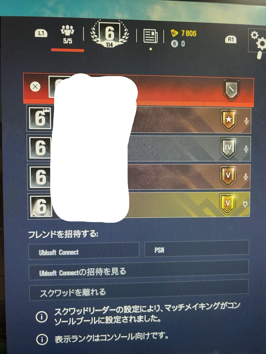 Nara_T_'s tweet photo. 復帰勢にはこのランク帯が1番良いのよ、 https://t.co/VxRuY8zHoK