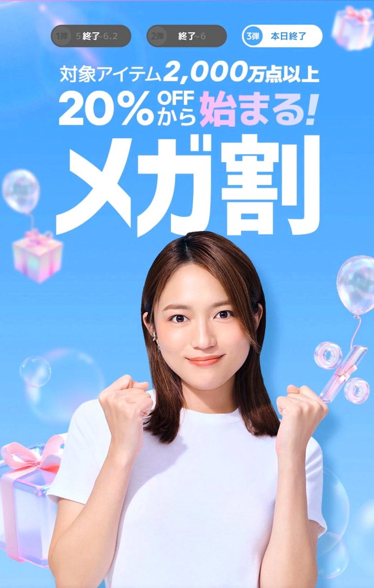 knby25's tweet photo. やばドキドキするwww https://t.co/VAa5emVX3y