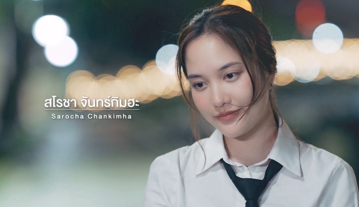 bee_nidarat_'s tweet photo. ตัวแสบป่วนทุกบ้าน

WELCOME TO THE FIRE 
#โซ่รักอัคนีตอนที่1
#srchafreen #FreenSarocha https://t.co/uu4gP52QWr