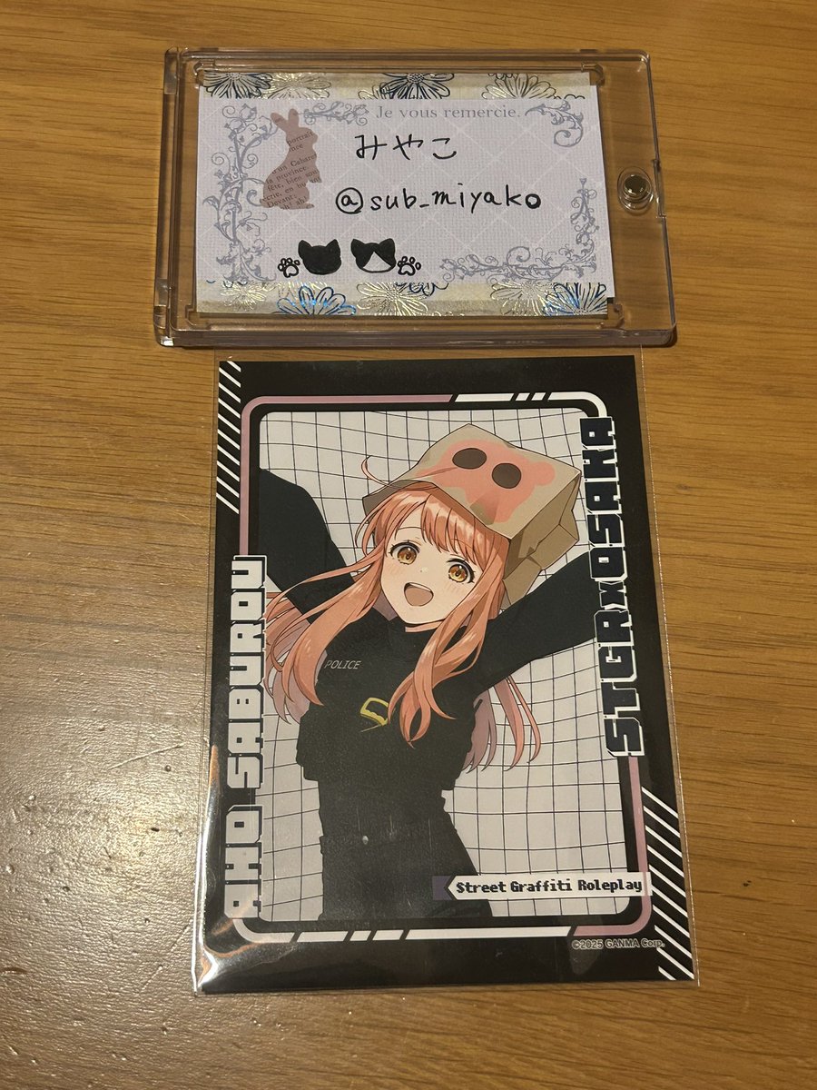 sub_miyako's tweet photo. @hy_trhk_0x0 初めまして、検索から失礼します。
画像お借りしまして⭕️との1:1郵送交換は可能でしょうか？
ご検討よろしくお願いいたします🙇‍♀️⭐️ https://t.co/pOV9NktzDc