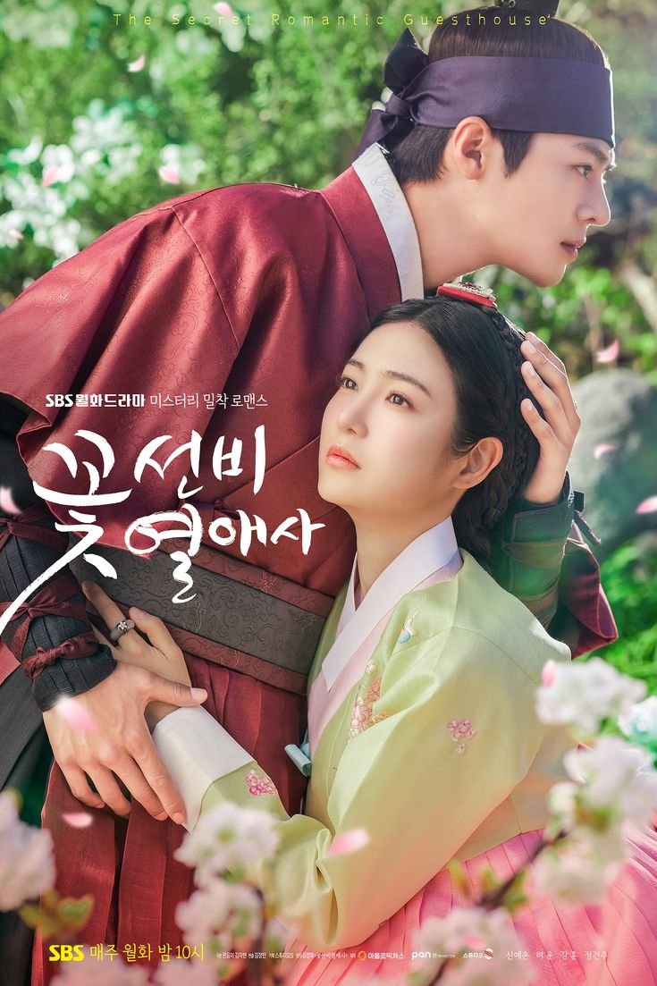 jesstanz23's tweet photo. The Secret Romantic Guesthouse 2023
Romance

Ryeoun ( Kang San)
Kang Hoon ( Kim Shi Yeol)
Shin Ye eun ( Yoon Dan-oh)
Jung Gun joo ( Jeong Yu ha) https://t.co/m81CFwlCFO