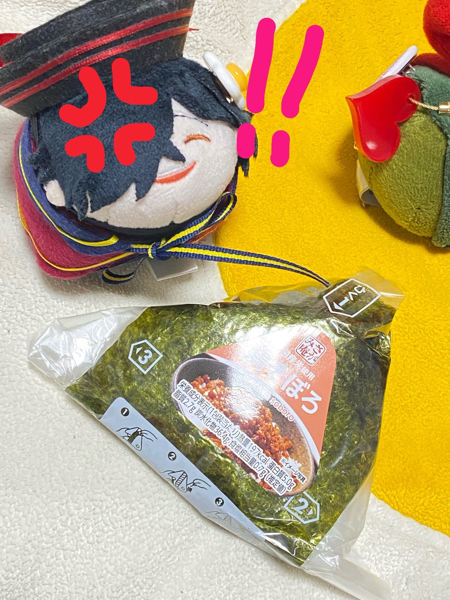 YUKiItokuzuLen's tweet photo. ⬭⬭<ﾋｿﾋｿﾋｿﾋｿ……ｷｮｳﾓﾆｷﾞﾘﾒｼｶﾞ……

⬭<🍙ﾒｼｬﾒｼｬﾉﾍﾟﾗｯﾍﾟﾗﾔｲｶ💢
⬭<ﾄﾘﾉﾜﾅﾆﾃﾞﾓﾂｶｳﾝｶ⁉️ｱﾞ⁉️💢

〜今日のフリーおにぎり🍙〜 https://t.co/A60ql0E3C6