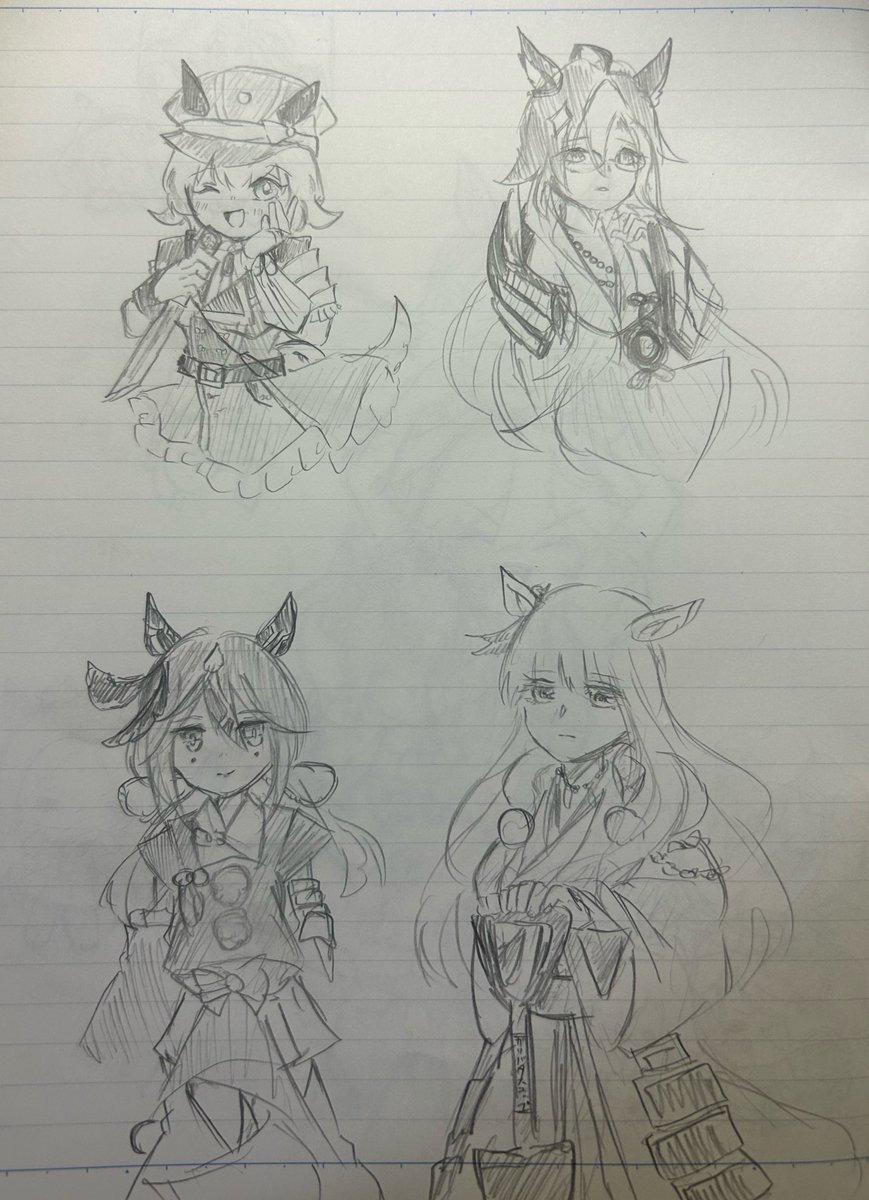 Post by 鮎の塩焼き on X: 答え合わせ
