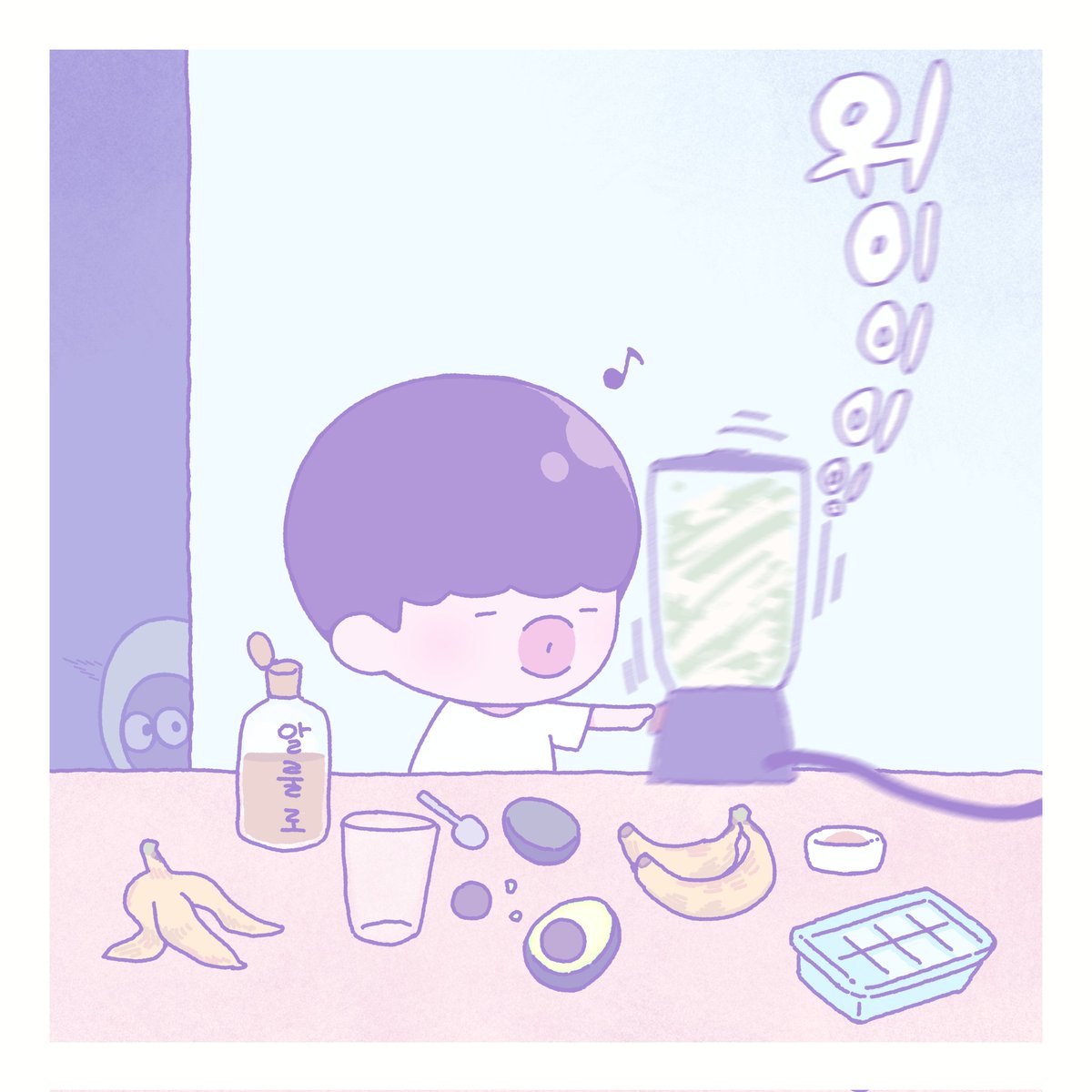 butchopinsaidok's tweet photo. 260709 #재찬
the making of 아보카도바나나 쉐이크 https://t.co/vegl2hLLV4