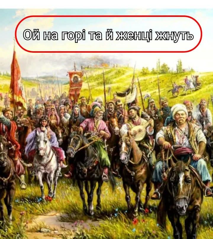 Voliaa's tweet photo. Хор Верьовки -  Ой на горі та й женці жнуть   https://t.co/ogZG2WLqXo https://t.co/z3M2CejXrZ