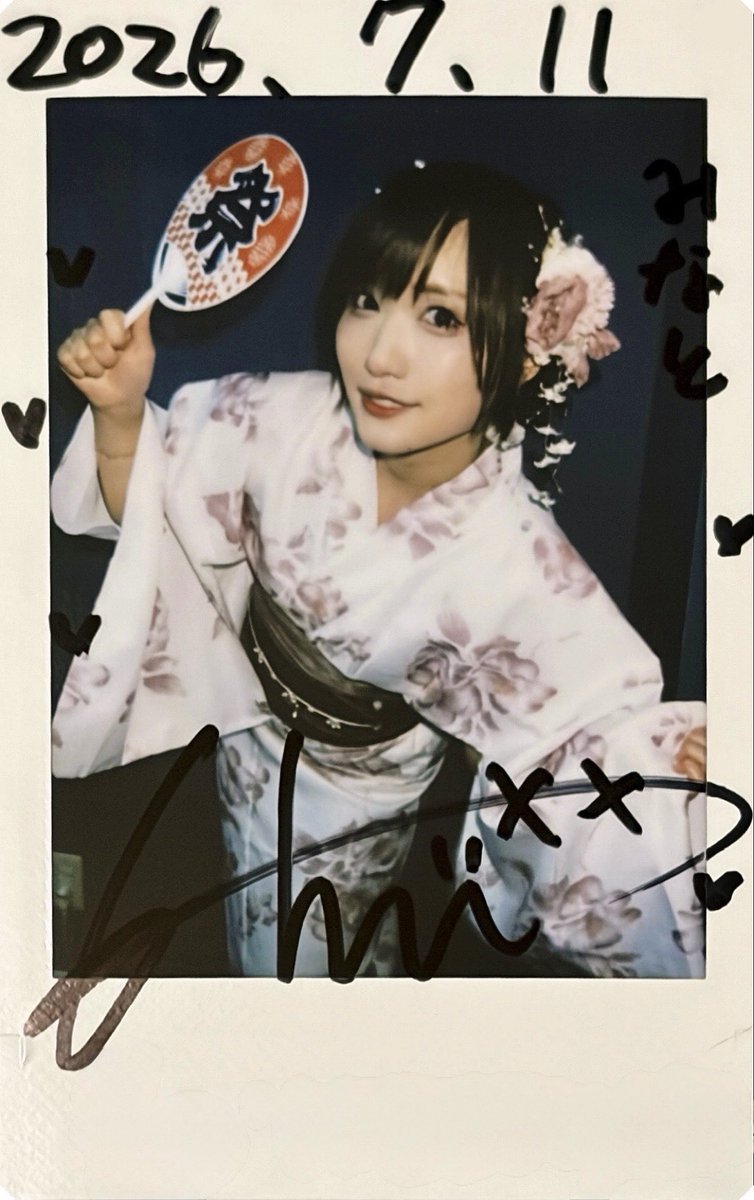 MnTLhS's tweet photo. 負けた方がメロンパン奢りで🥯
#あっむあむにしてやんよ https://t.co/dk2X5CA3px