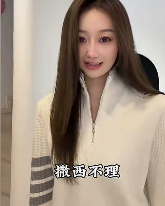 mememason7's tweet photo. 【抖音大同网红是甜不是田 辅警男友薛岩嫖娼被抓 洗浴中心扫黄行动现场照曝光引发全网热议】
福利姬合集👇
https://t.co/wZpAkj7H4E https://t.co/FChvjR6sQT